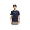 Li Ning Serie Badminton Stampa Logo Asciugatura Rapida Fresco Manica Corta Spalla Bassa T-Shirt Unisex T-Shirt Blu Inchiostro AHSU469-5