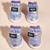 Yousheng 4Pcs Pet Shoes Non-Slip Waterproof Fastener Tape Fixing Thickened Warm Windproof Paw Protection Shoes for