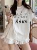 Lustiges Daradara Japanischer Text T-Shirt Niedliche Kaomoji Aufdruck Weißes T-Shirt Unisex Lässig Sommer Kurzarm Streetwear Oberteile