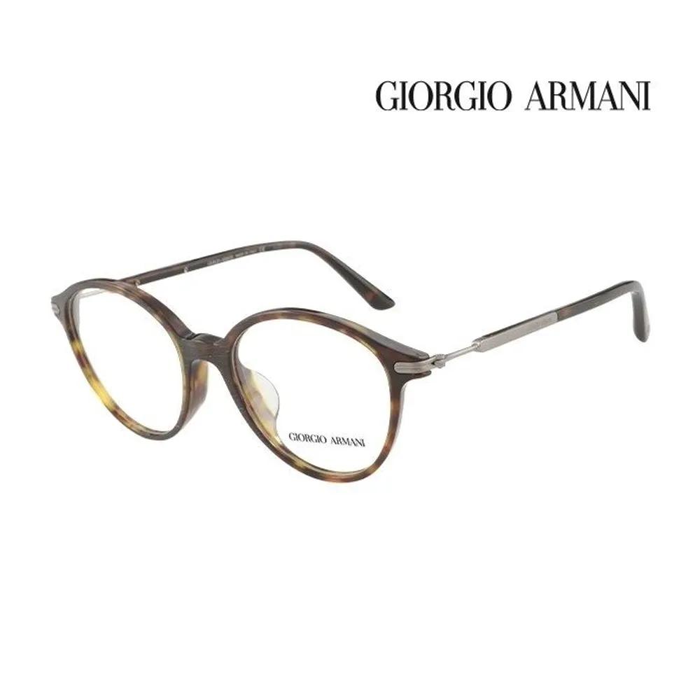 

Giorgio Armani Eyeglass Frames AR7029F 5002 Blue Light Lenses AR7029F 5002_I [50] Blue light filtering lens