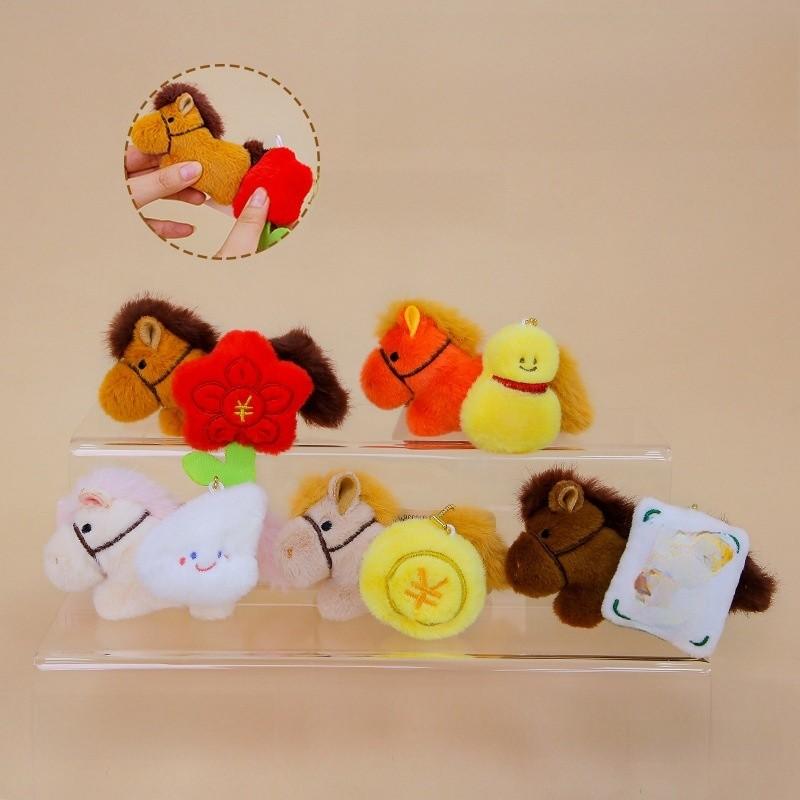 Plush Horse Keychain With Money Favors For New Year Decor And Bag Ornament