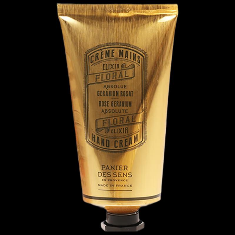 Nanfa Manor Rose Geranium Hand Cream