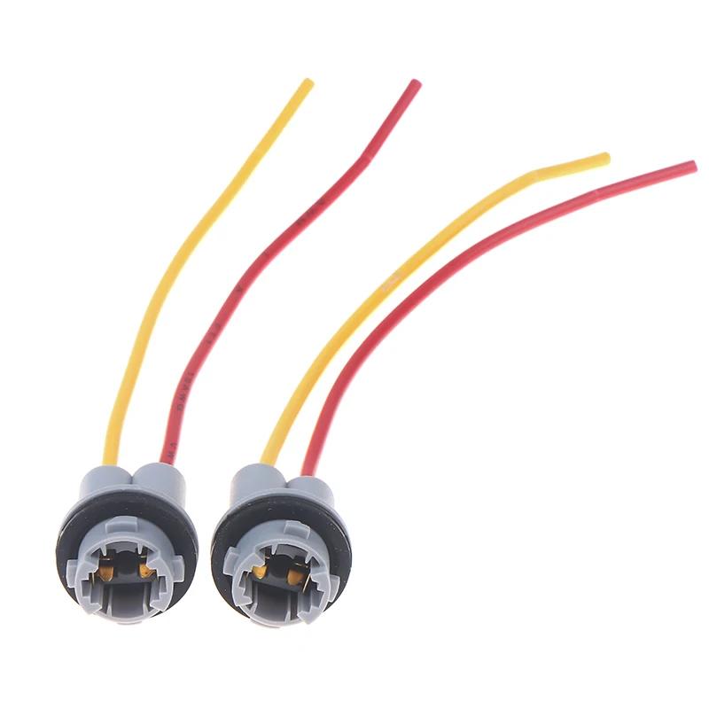 2/5Pcs Pigtail Wire Female Socket T10/T13/T15 PGS Front Rear Turn Signal Light Plug Car Repair Accessories