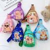 Cartoon Capybara Backpack Crossbody Bag Cute Printed Chest Bag  Storage Bag For Kids Portable Gift For Girls Boys