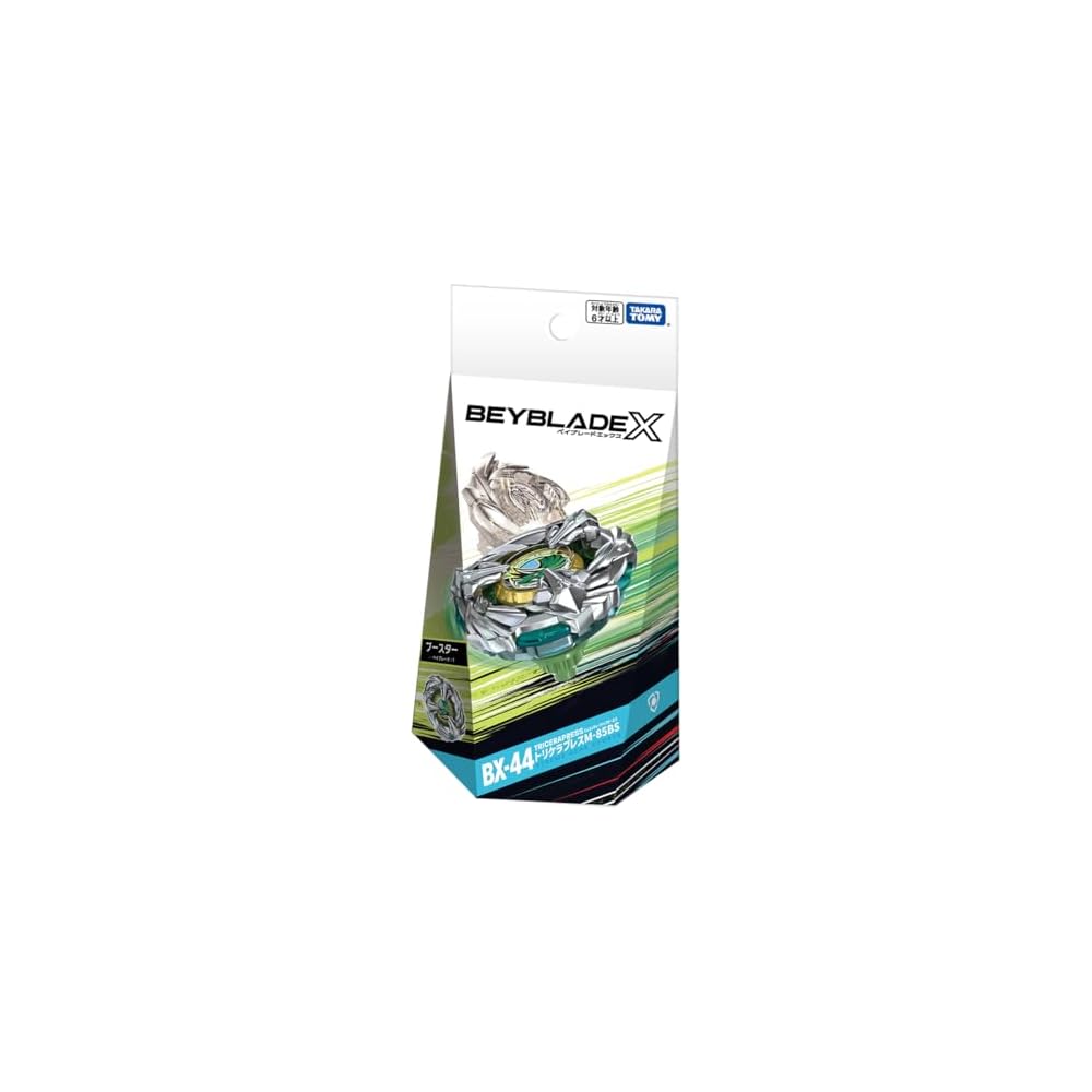 Takara Tomy Beyblade X BX-44 Booster Triceratops M-85BS with Customizable Parts and High Performance Spinner