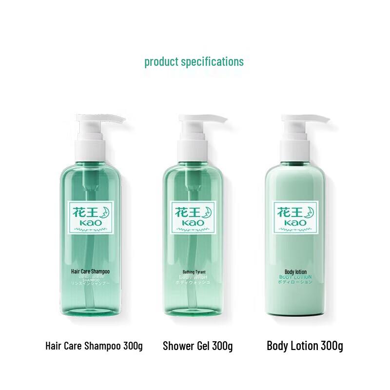 Kao Anxin Series Moisturizing Shower Gel