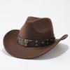 Overseas upturned top hat Western cowboy hat Tibetan felt hat Cow head grassland plateau ethnic style outdoor hat men