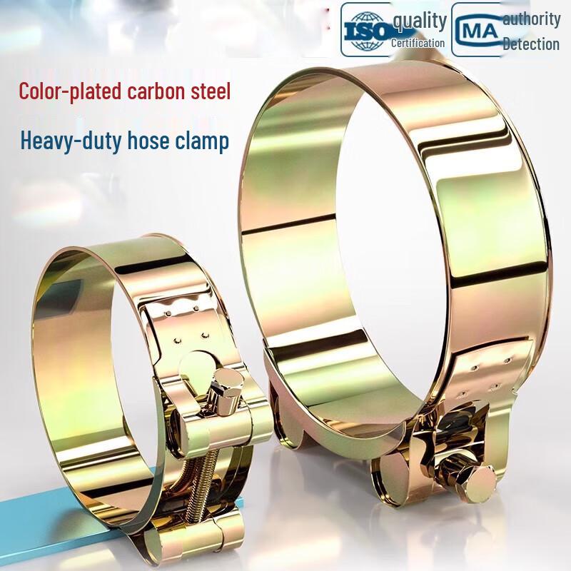 Yarui Heavy Duty Galvanized Carbon Steel Hose Clamp