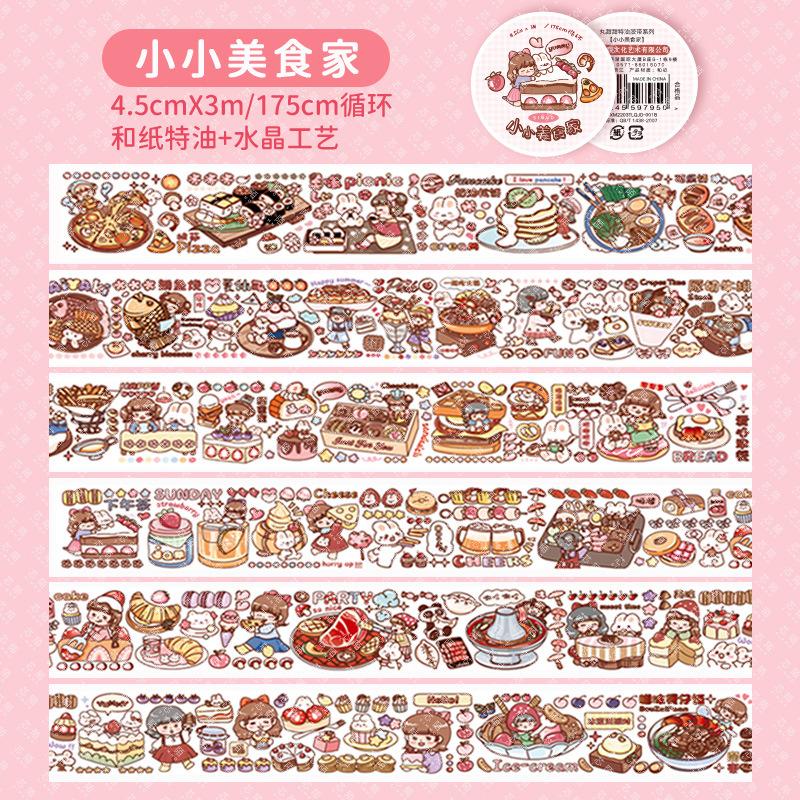 4.5*300cm 1roll Cute Cartoon Washi Tape Set, Kawaii Journal Decorations, DIY Scrapbooking Stickers for Girls