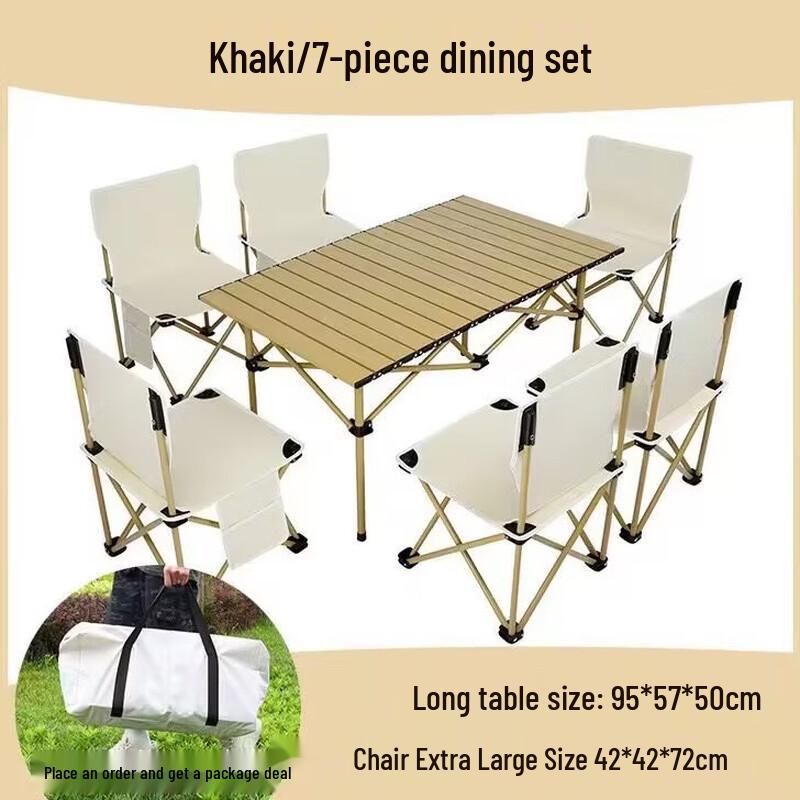 Huahangzhen Portable Outdoor Folding Dining Set