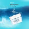 Obeis Water Balance Hydrating Essence Cream