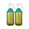 Luvskin Parfüm Körpernebel Grüner Blumenduft 300ml X 2