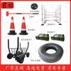 Junshi Outdoor Tactical Training Equipment
