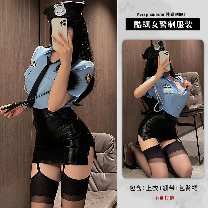 Halloween Lingerie Sexy Tight Hips Stewardess Uniform Passion Free Policewoman Costume