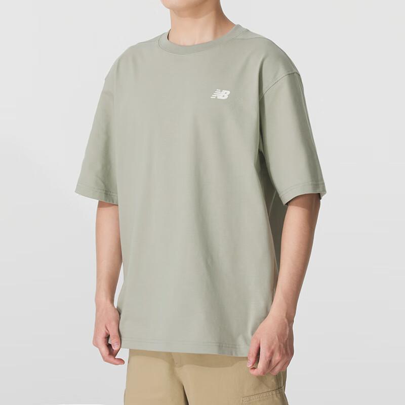 New Balance SS25 T Shirt Men's Green NEF31031-GRN