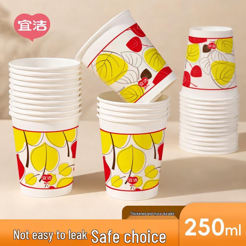 Yekee Disposable Thickened Paper Cups