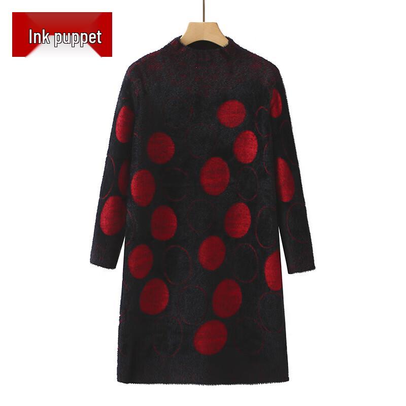 

Женский вязаный свитер большого размера с воротником-стойкой Moou 7XL