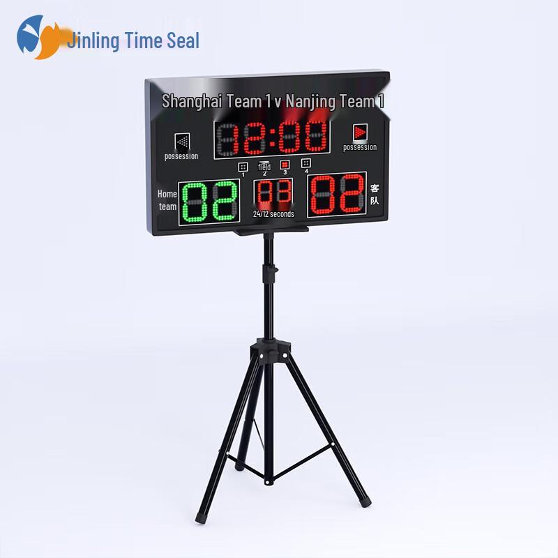 JINLINGSHIYIN Portable Electronic Basketball Scoreboard with 24-Second Shot Clock