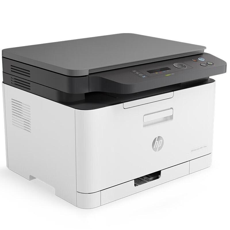HP Color Laser MFP 178nw Wireless All-in-One Printer CN Plug (adapter Included)