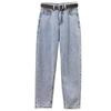 2021 Trendy Women's High-Waist Slimming Loose Denim Jeans