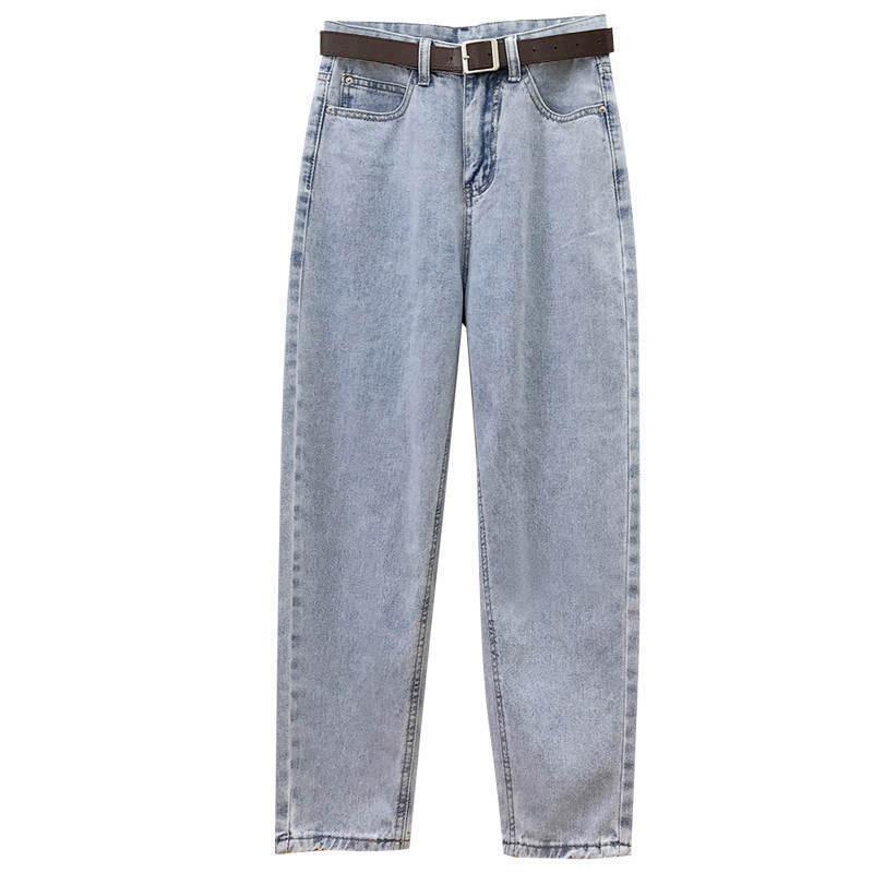 2021 Trendy Women's High-Waist Slimming Loose Denim Jeans