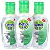 Dettol Classic Pine No-Rinse Hand Sanitizer, 3 X 50ml