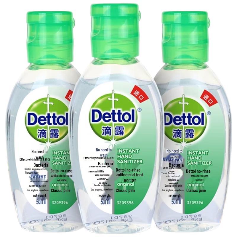 Dettol Classic Pine No-Rinse Hand Sanitizer, 3 x 50ml