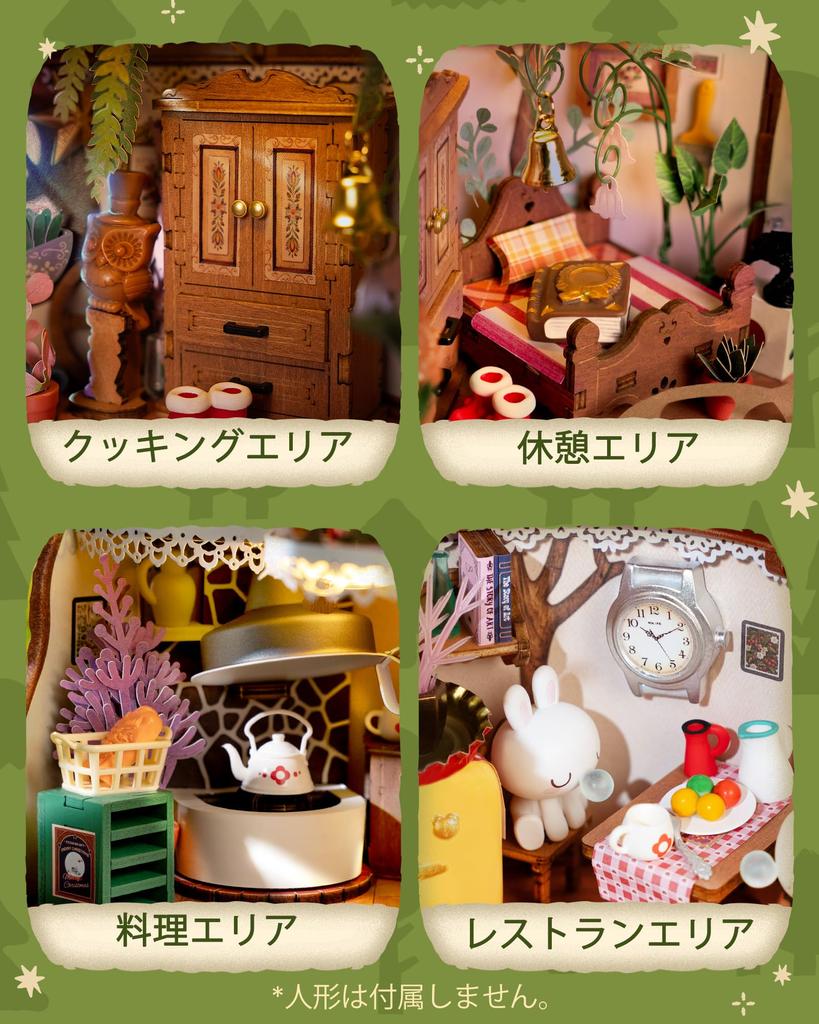 Rolife Miniature House Fairytale Treehouse with DIY Handmade Doll Interior Creates Craft Easy Time Educational Ideal for Officially Sold Kit,