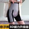 Calças Finas de Verão 8D Suspensão Mágica Amarração na Cintura Beleza da Barriga Calças de Segurança Canto Plano Calças de Quadril Leggings Femininas Cintura Alta