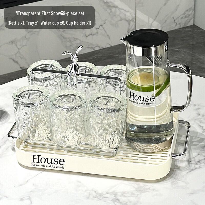 Light Luxury Glass Water Jug & Cup Set
