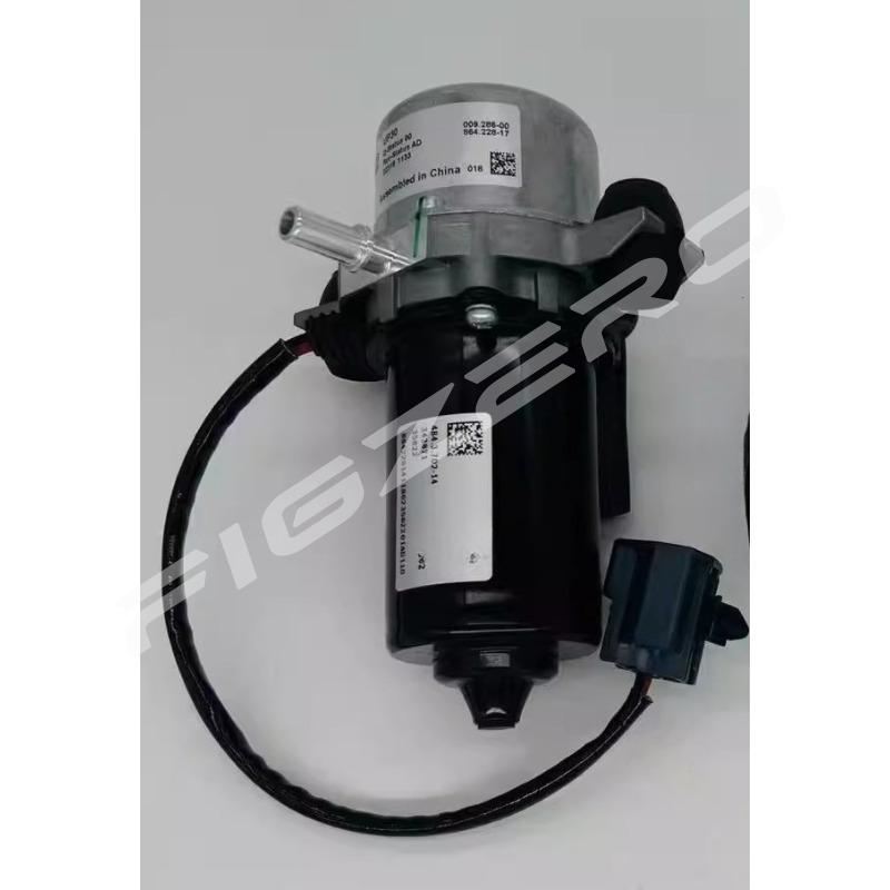 Electric Brake Vacuum Pump Brakes Vacuums Booster Pumps Plastic Metal for Xiaopeng G3