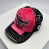 Washing For Men And Women Baseball Caps Cotton Snapback Hats Embroidery Latest All-Match Fashion Letter Print Leisure Distressed Korean Style