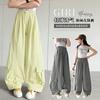 Girls' thin pants 2026 new summer casual pants, ice silk quick drying pants, children's girls' summer pants