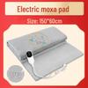 Winter Electric Heated Mugwort Moxibustion Blanket & Mattress
