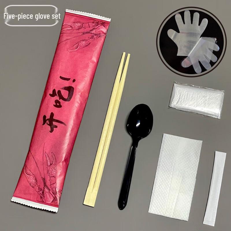 Disposable Cutlery & Glove Takeout Set