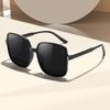 Large Box Sunscreen Fashion Sunglasses Women'S Uv Protection Gradual Change Color Korean Version Of Glasses Men'S Street Sunglasses