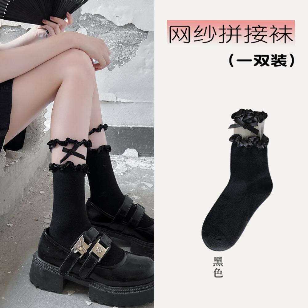 Socks Women's Tube Socks Spring and Autumn Cute Bow Summer Jk Lolita Lolita Mary Jean Shoes Lace Lace