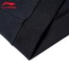 Li-Ning Men's Loose Fit Sweatshirt T759