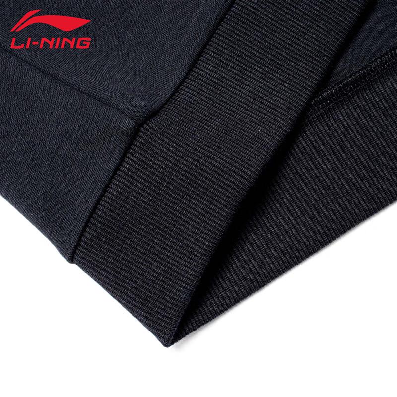 Li-Ning Men's Loose Fit Sweatshirt T759