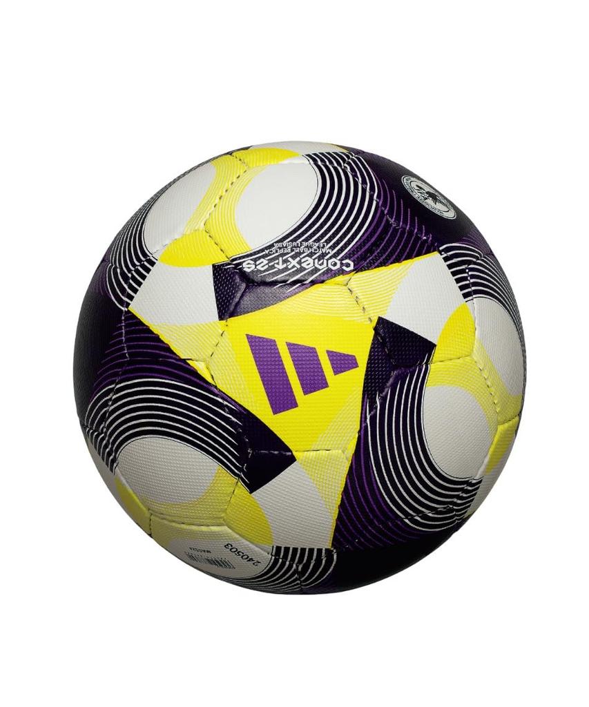 Adidas Connect25 League Luciada 5 Soccer Ball (ADF502LU)