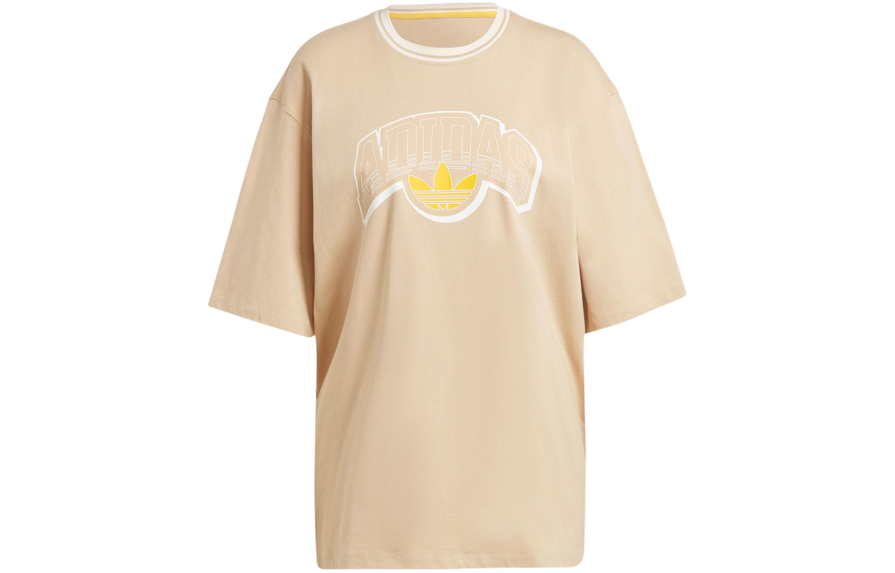 Adidas Originals T Shirt Men s Magic Light Umber IU2492 M
