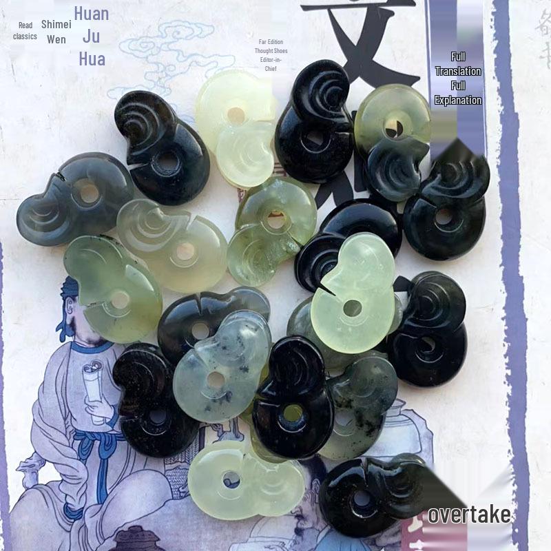 Натуральный нефритовый кулон-дракон с двумя лицами из Сиюянь, 2,5x1,8 см 2.2 cm