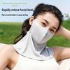 XTEP Ice Silk Sun Protection Face Mask