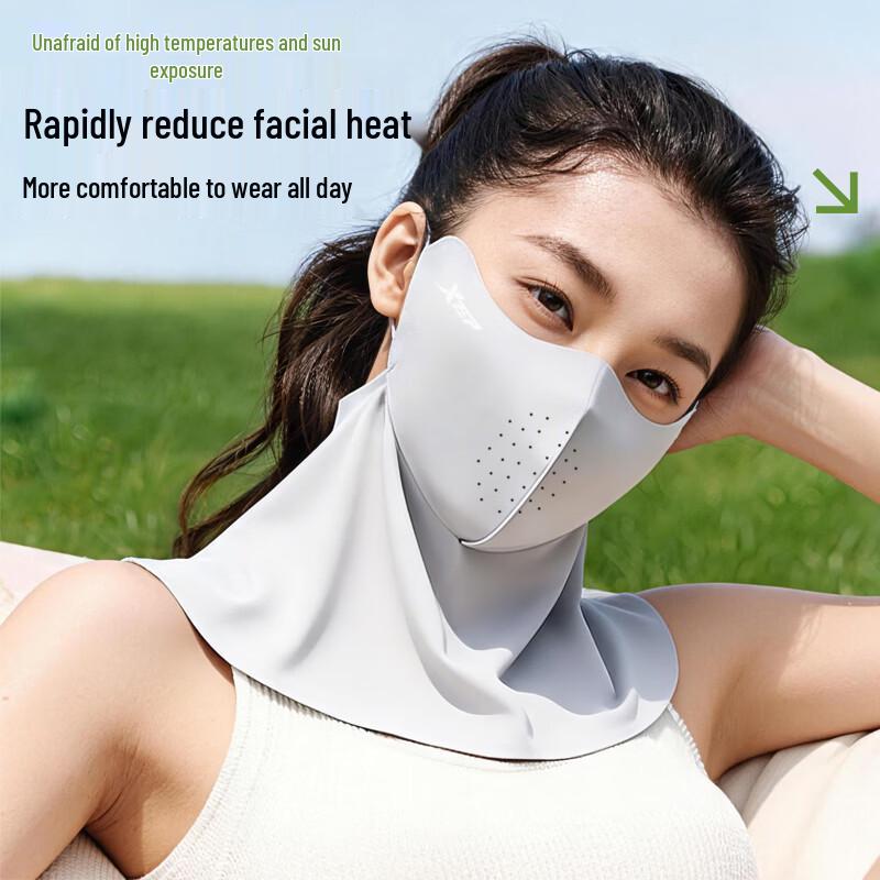XTEP Ice Silk Sun Protection Face Mask