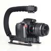 DV Handheld C Shaped Shooting Video Stabilizer Flash Stands Stabilizer