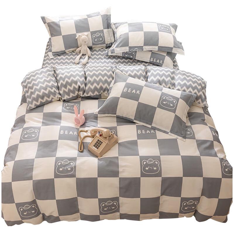 Nanjiren Chessboard Bear Printed 3-Piece Bedding Set