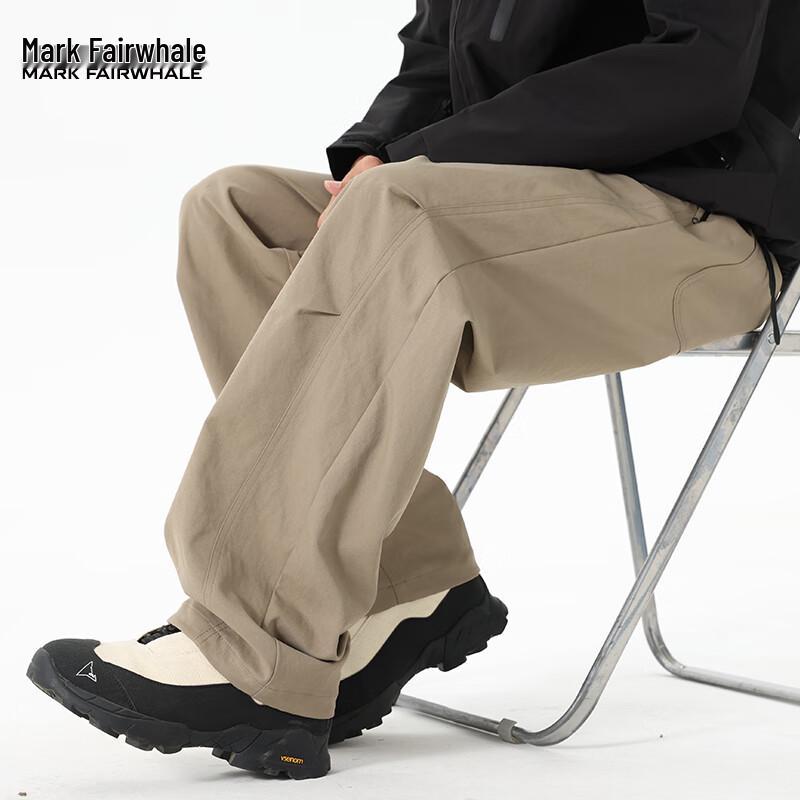 

Mark Fairwhale Men s Urban Outdoor Parachute Softshell Pants XL