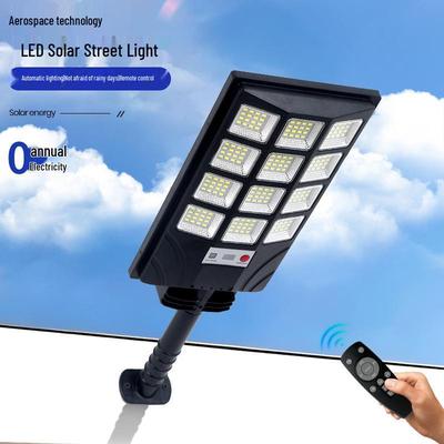 Induction Solar Street Light for Courtyards and Rural Homes