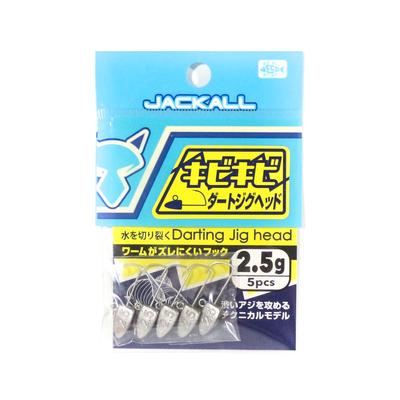 Jackall Jig Head Kibi Kibi Dart 5 unidades/pacote 2,5 gramas (3867)