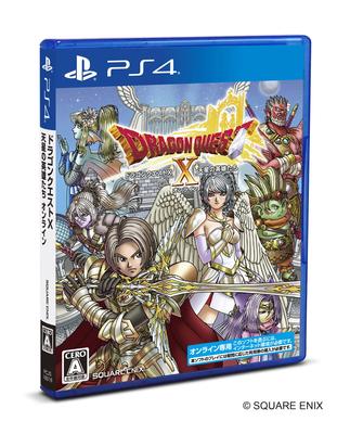 Dragon Quest Heroes of the Stars Online PS4 X -